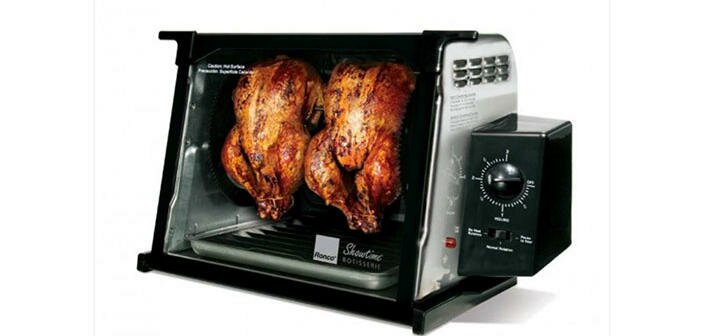 Ronco rotisserie