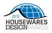 housewares design awards logo2018